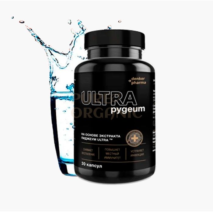 Pygeum Ultra | vaistas nuo prostatito