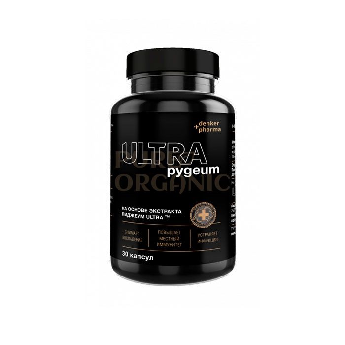 Pygeum Ultra | vaistas nuo prostatito