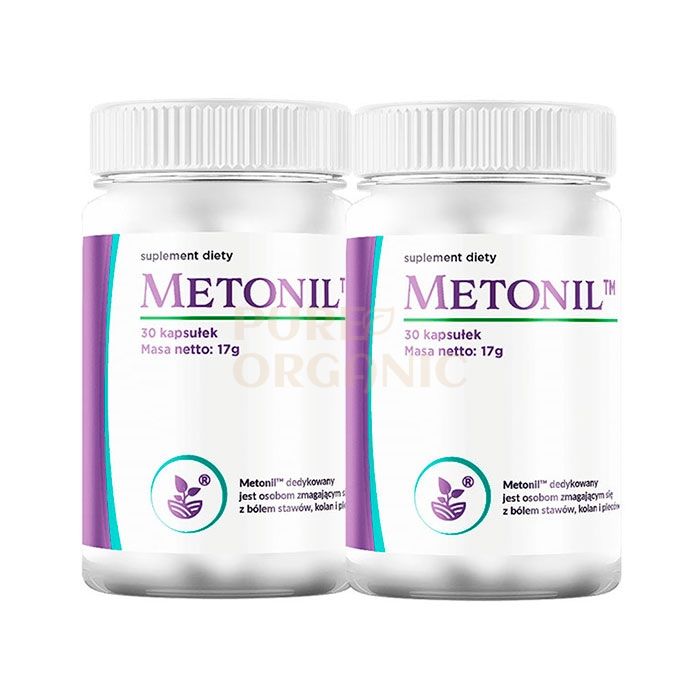 Metonil | համատեղ պարկուճներ