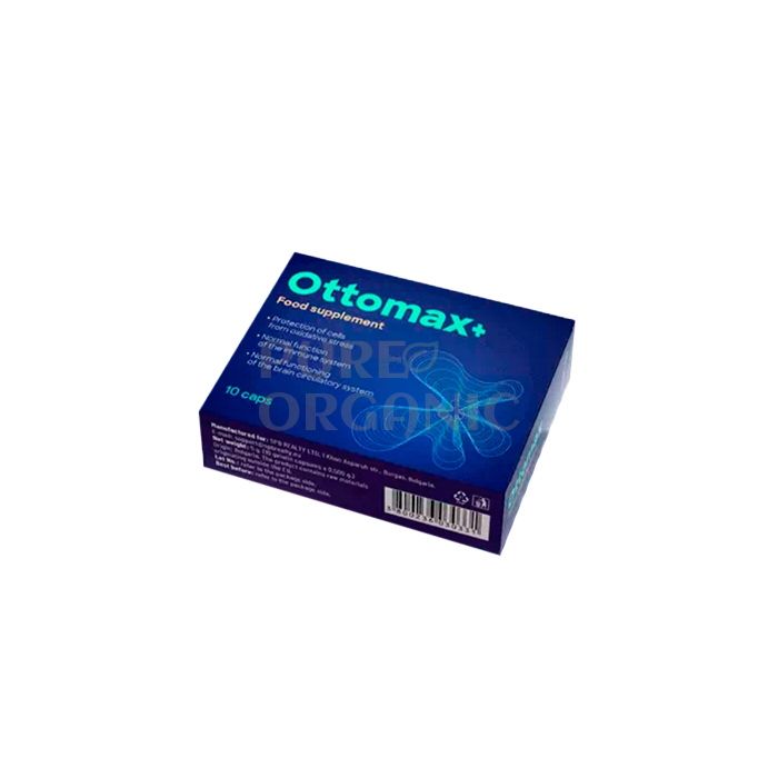 Ottomax+ | ear health remedy