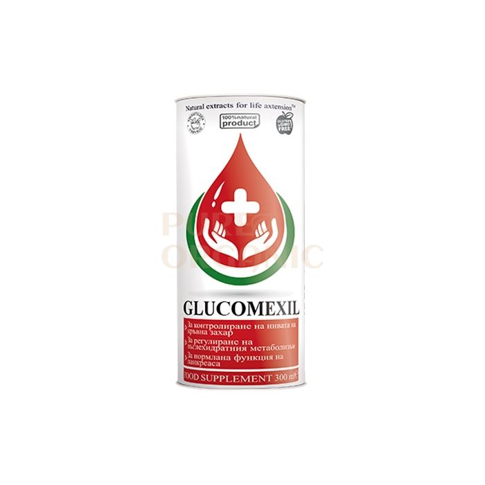 Glucomexil | syrup for diabetes