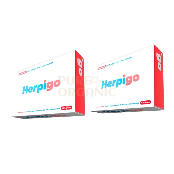 Herpigo | capsules pour limmunité