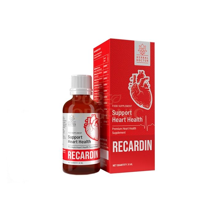 Recardin | drops for hypertension