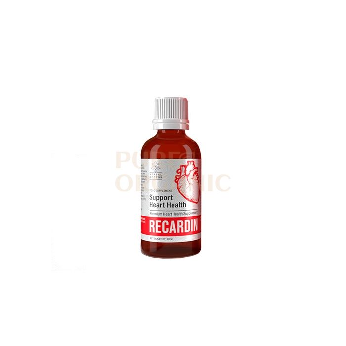 Recardin | drops for hypertension