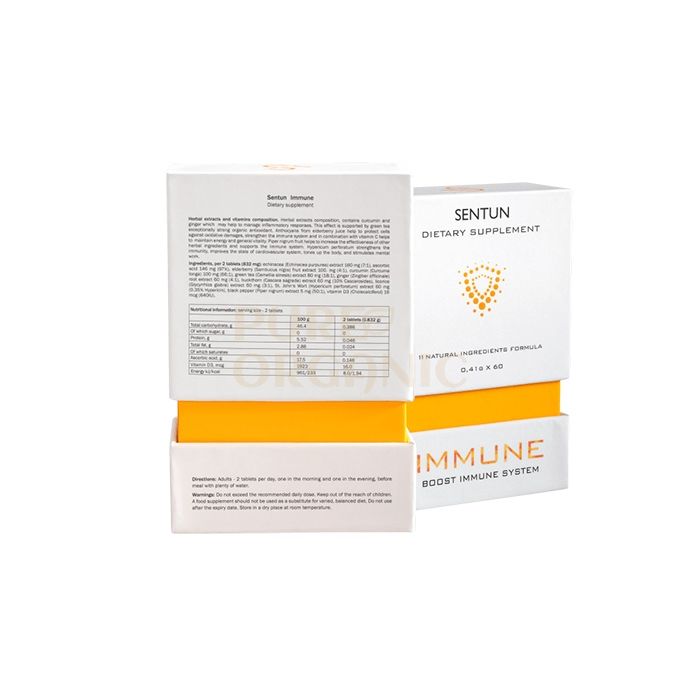 Sentun Immune | complexe de soutien immunitaire