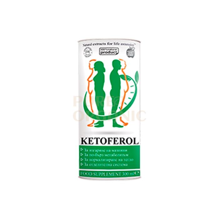 Ketoferol | продукт за контрол на теглото