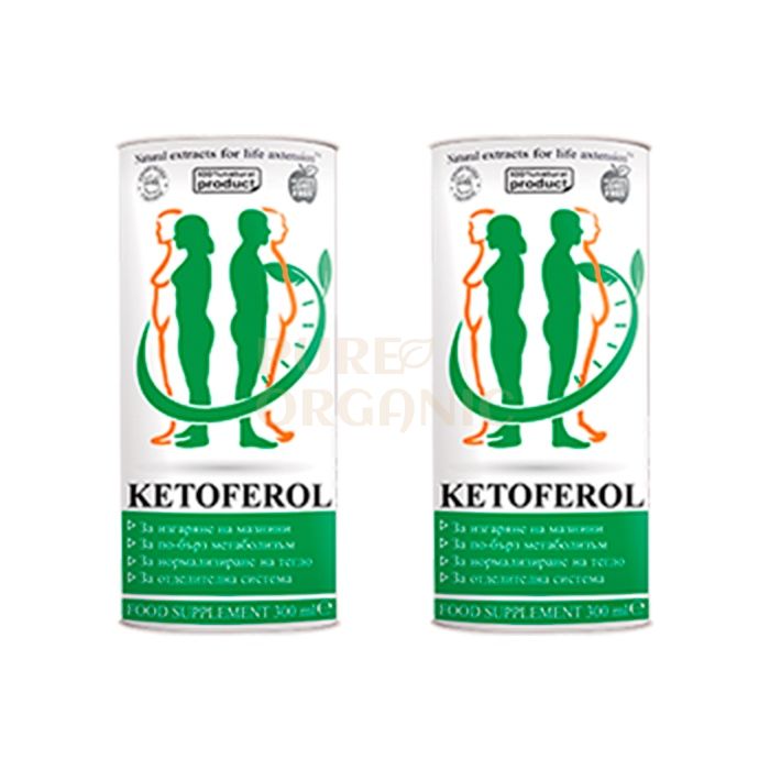 Ketoferol | продукт за контрол на теглото