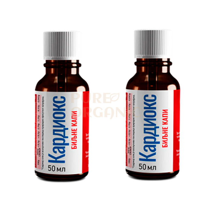 Cardiox drops | remedy for high blood pressure