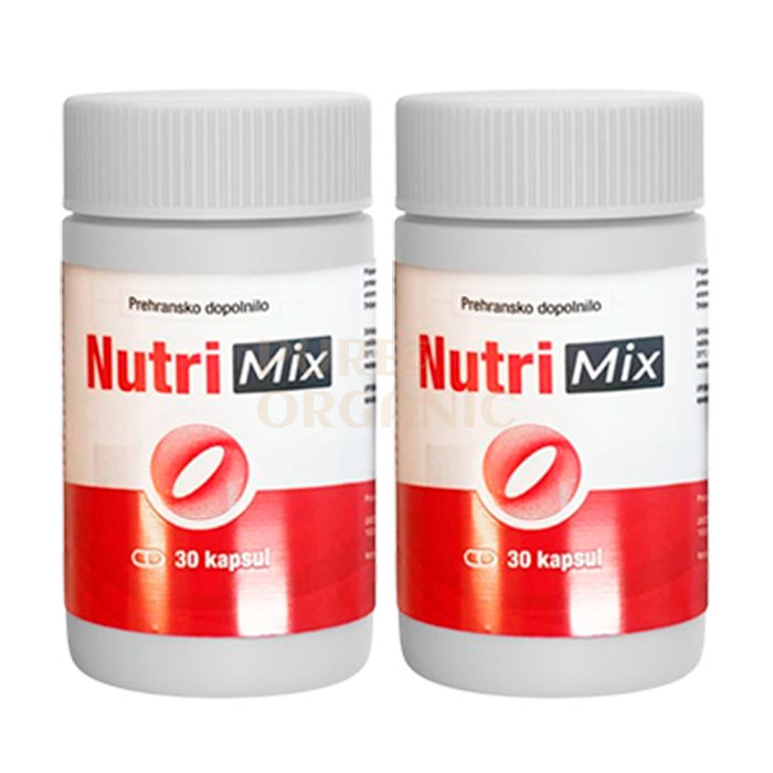 Nutri Mix | средство для укрепления иммунитета