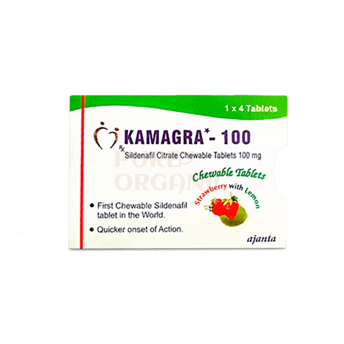 Kamagra | male libido enhancer