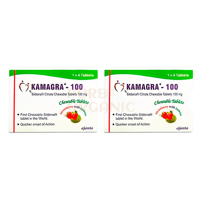 Kamagra | male libido enhancer