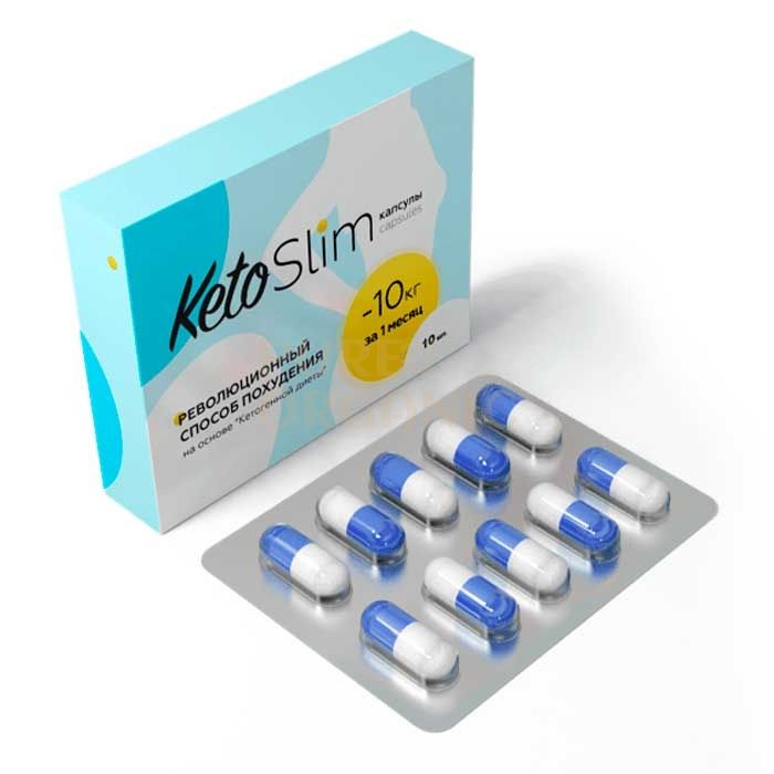 Keto Slim | წონის დაკლების საშუალება