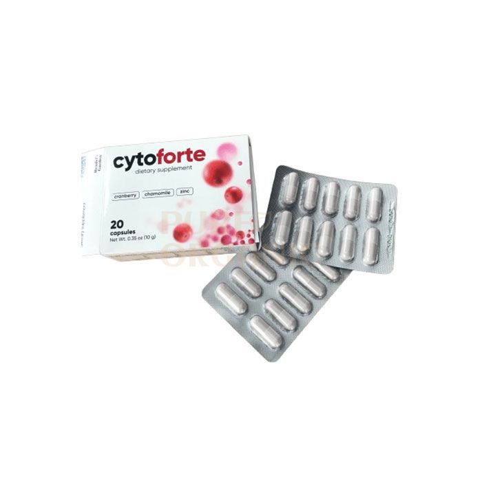 Cytoforte | θεραπεία για κυστίτιδα