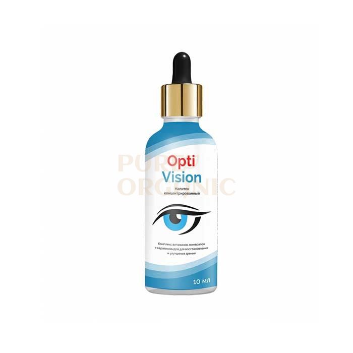 Optivision | vision enhancer