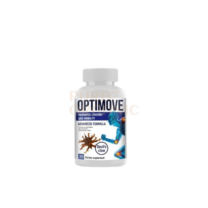 Optimove | artritický produkt