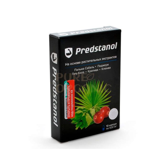 Predstanol | პროსტატიტის სამკურნალო საშუალება